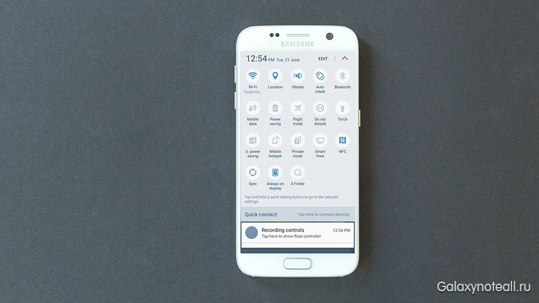 Эти иконки можно без труда определить как элементы дизайна от Samsung