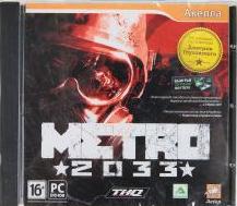 Компьютерная игра Metro 2033