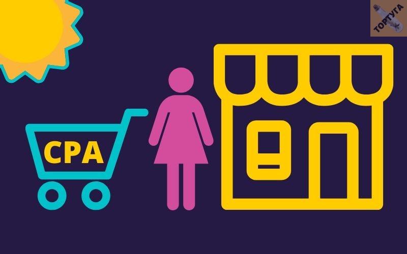 Cpa Сети Для Интернет Магазина