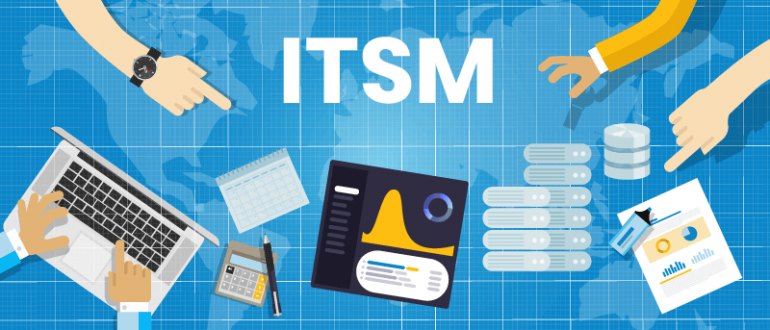 ITSM услуги и их преимущество для компаний