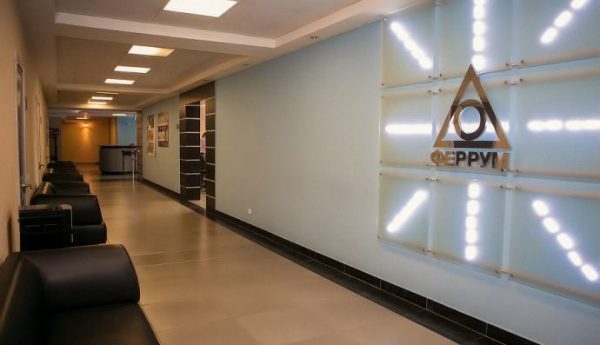 Аренда офисных помещений в бизнес-центре «Феррум»: описание доступных типов