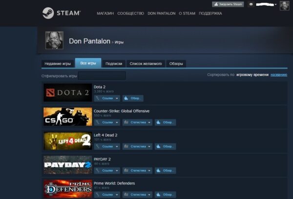 Как работает Steam в Казахстане: регистрация, оплата и доступ к играм