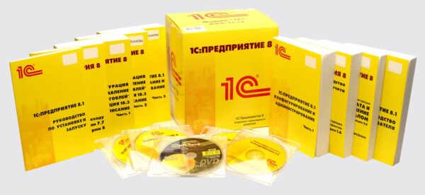 Как работает 1С и какой программный продукт 1С купить вам?