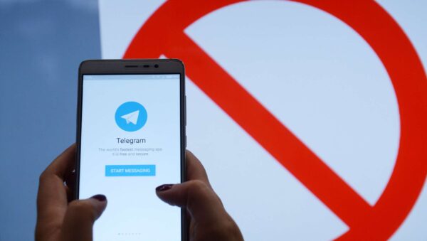 Накрутка числа жалоб в Telegram для быстрого увеличения эффекта в борьбе с фейковыми аккаунтами